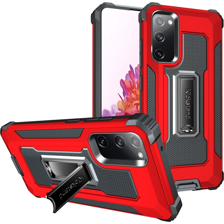 For Samsung Galaxy S20 FE 5G 10 PCS Knight Jazz PC+TPU Shockproof Protective Case with Foldable Holder
