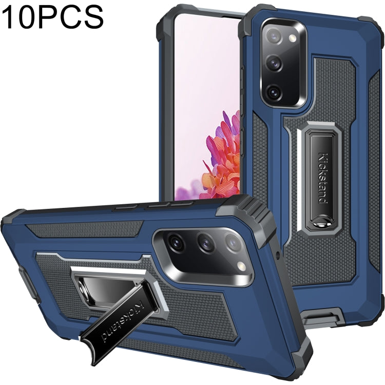 For Samsung Galaxy S20 FE 5G 10 PCS Knight Jazz PC+TPU Shockproof Protective Case with Foldable Holder