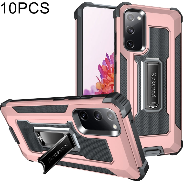 For Samsung Galaxy S20 FE 5G 10 PCS Knight Jazz PC+TPU Shockproof Protective Case with Foldable Holder