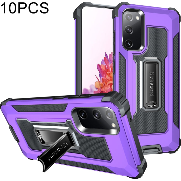 For Samsung Galaxy S20 FE 5G 10 PCS Knight Jazz PC+TPU Shockproof Protective Case with Foldable Holder