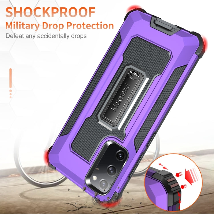For Samsung Galaxy S20 FE 5G 10 PCS Knight Jazz PC+TPU Shockproof Protective Case with Foldable Holder