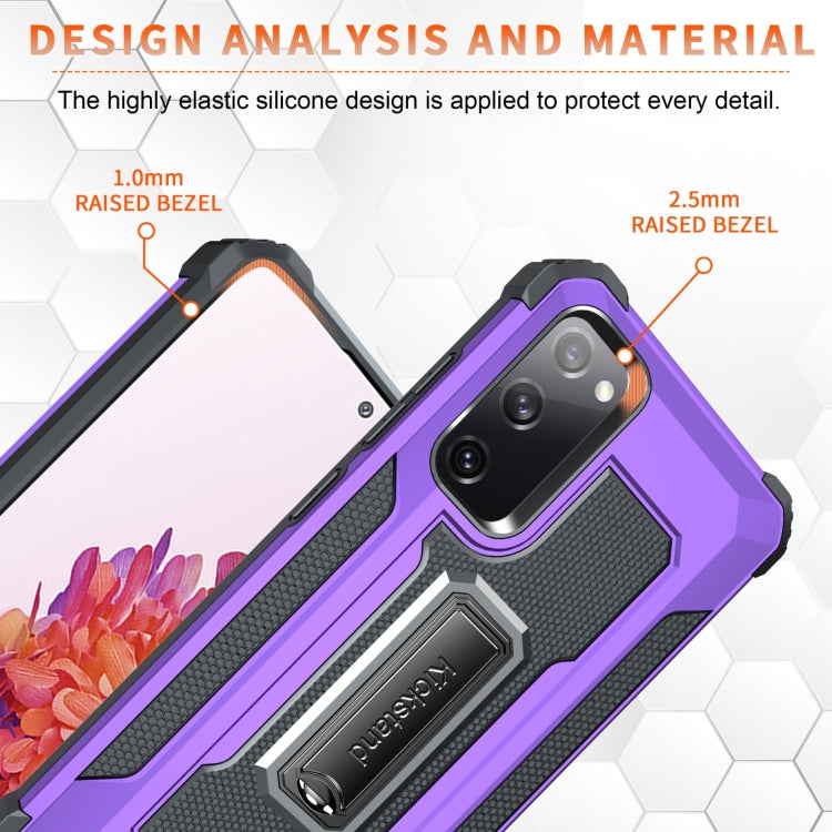 For Samsung Galaxy S20 FE 5G 10 PCS Knight Jazz PC+TPU Shockproof Protective Case with Foldable Holder