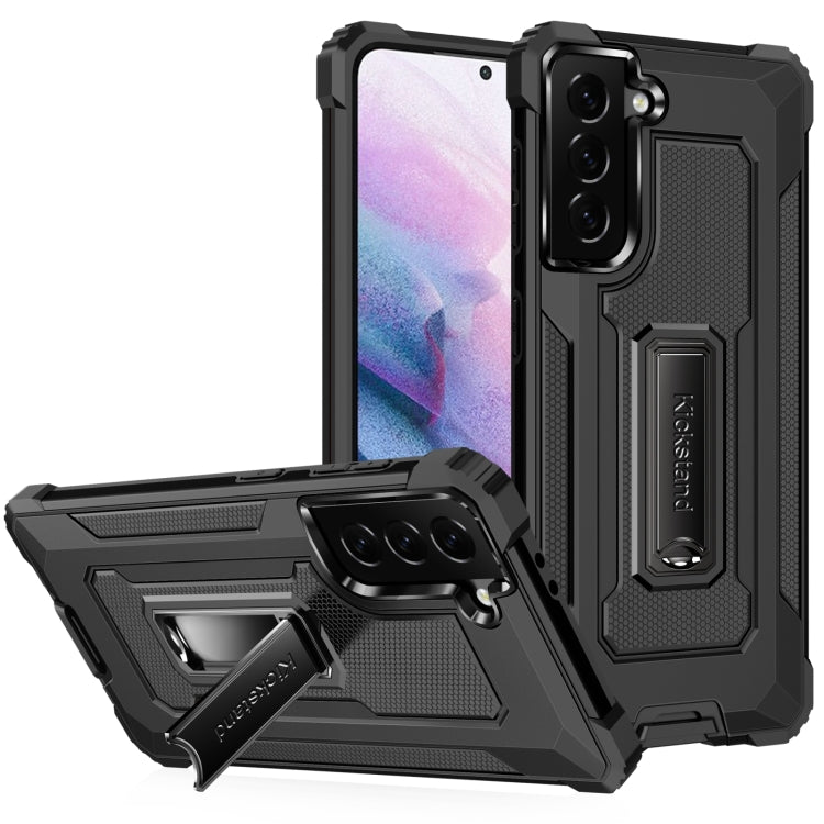 For Samsung Galaxy S21 5G 10 PCS Knight Jazz PC+TPU Shockproof Protective Case with Foldable Holder