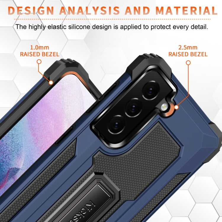For Samsung Galaxy S21 5G 10 PCS Knight Jazz PC+TPU Shockproof Protective Case with Foldable Holder