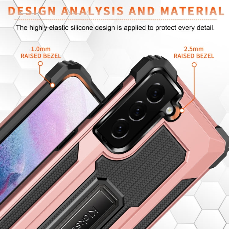 For Samsung Galaxy S21 5G 10 PCS Knight Jazz PC+TPU Shockproof Protective Case with Foldable Holder