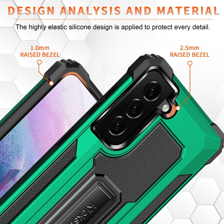 For Samsung Galaxy S21 5G 10 PCS Knight Jazz PC+TPU Shockproof Protective Case with Foldable Holder