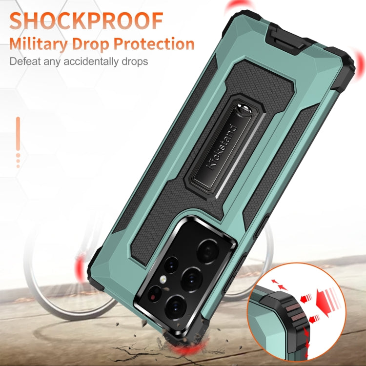 For Samsung Galaxy S21 Ultra 5G 10 PCS Knight Jazz PC+TPU Shockproof Protective Case with Foldable Holder