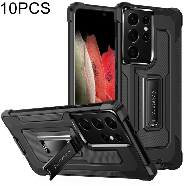 For Samsung Galaxy S21 Ultra 5G 10 PCS Knight Jazz PC+TPU Shockproof Protective Case with Foldable Holder