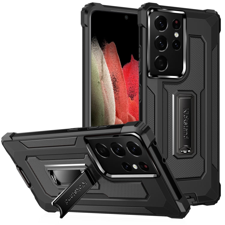 For Samsung Galaxy S21 Ultra 5G 10 PCS Knight Jazz PC+TPU Shockproof Protective Case with Foldable Holder