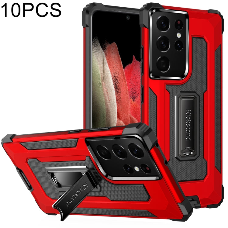 For Samsung Galaxy S21 Ultra 5G 10 PCS Knight Jazz PC+TPU Shockproof Protective Case with Foldable Holder