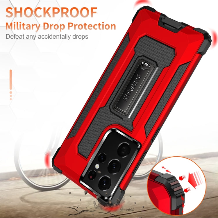 For Samsung Galaxy S21 Ultra 5G 10 PCS Knight Jazz PC+TPU Shockproof Protective Case with Foldable Holder