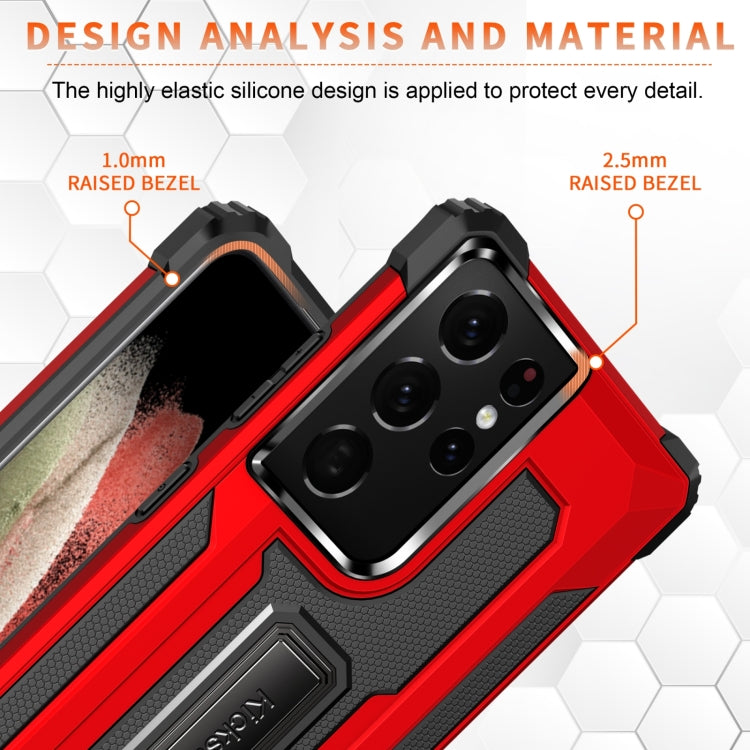 For Samsung Galaxy S21 Ultra 5G 10 PCS Knight Jazz PC+TPU Shockproof Protective Case with Foldable Holder