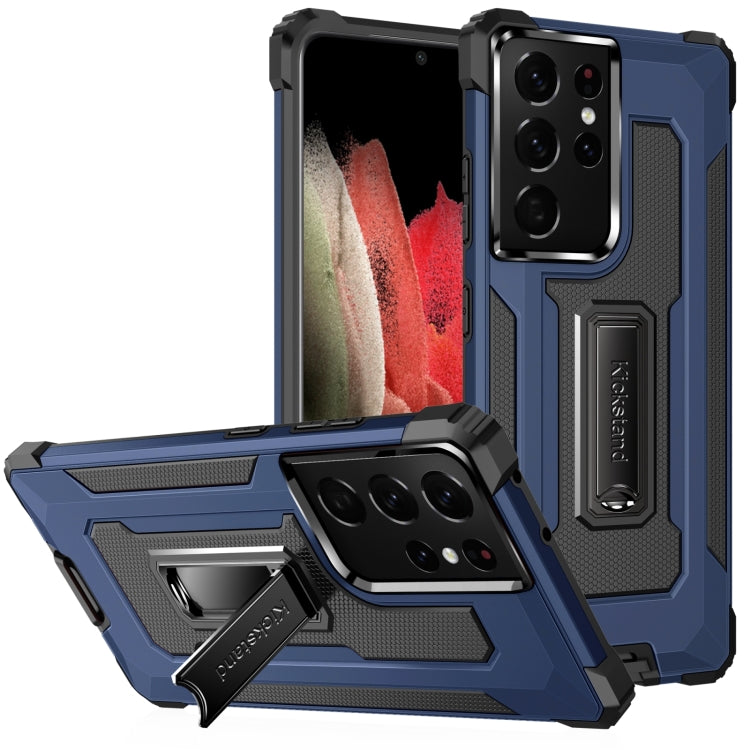 For Samsung Galaxy S21 Ultra 5G 10 PCS Knight Jazz PC+TPU Shockproof Protective Case with Foldable Holder