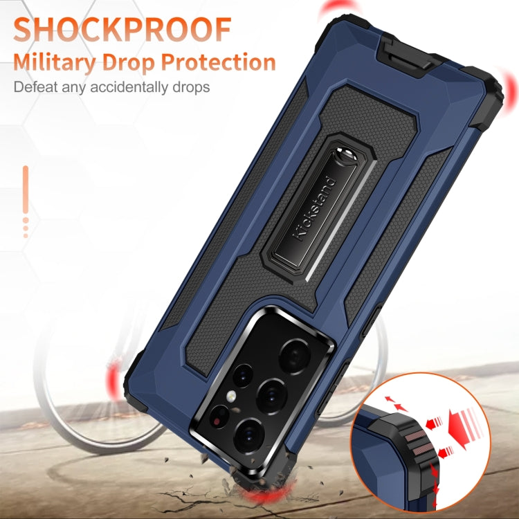 For Samsung Galaxy S21 Ultra 5G 10 PCS Knight Jazz PC+TPU Shockproof Protective Case with Foldable Holder