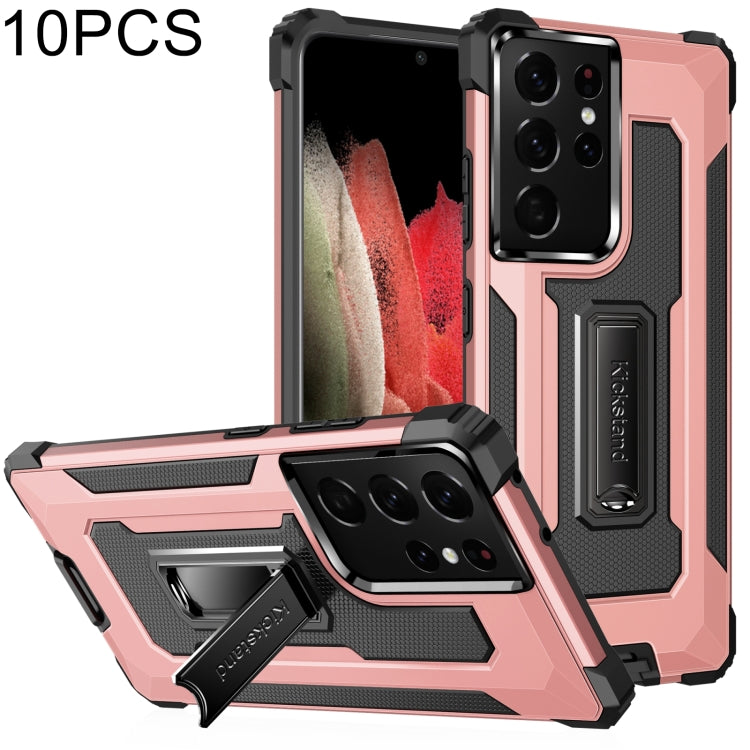 For Samsung Galaxy S21 Ultra 5G 10 PCS Knight Jazz PC+TPU Shockproof Protective Case with Foldable Holder