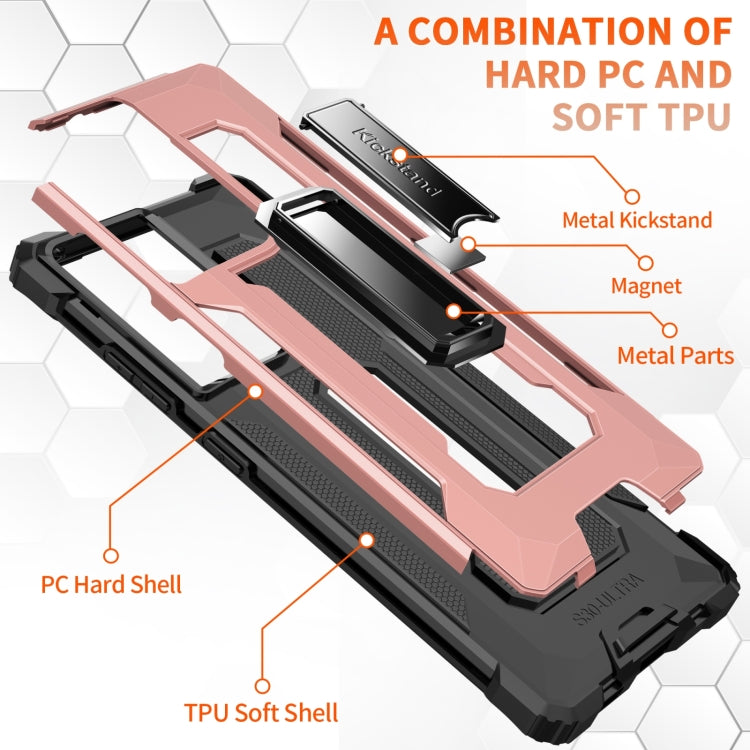 For Samsung Galaxy S21 Ultra 5G 10 PCS Knight Jazz PC+TPU Shockproof Protective Case with Foldable Holder