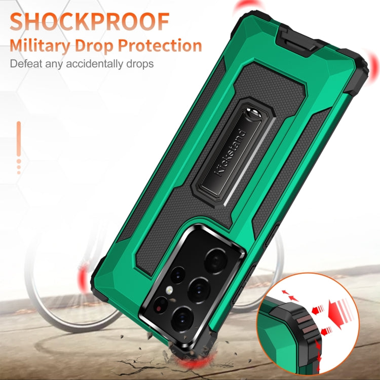 For Samsung Galaxy S21 Ultra 5G 10 PCS Knight Jazz PC+TPU Shockproof Protective Case with Foldable Holder