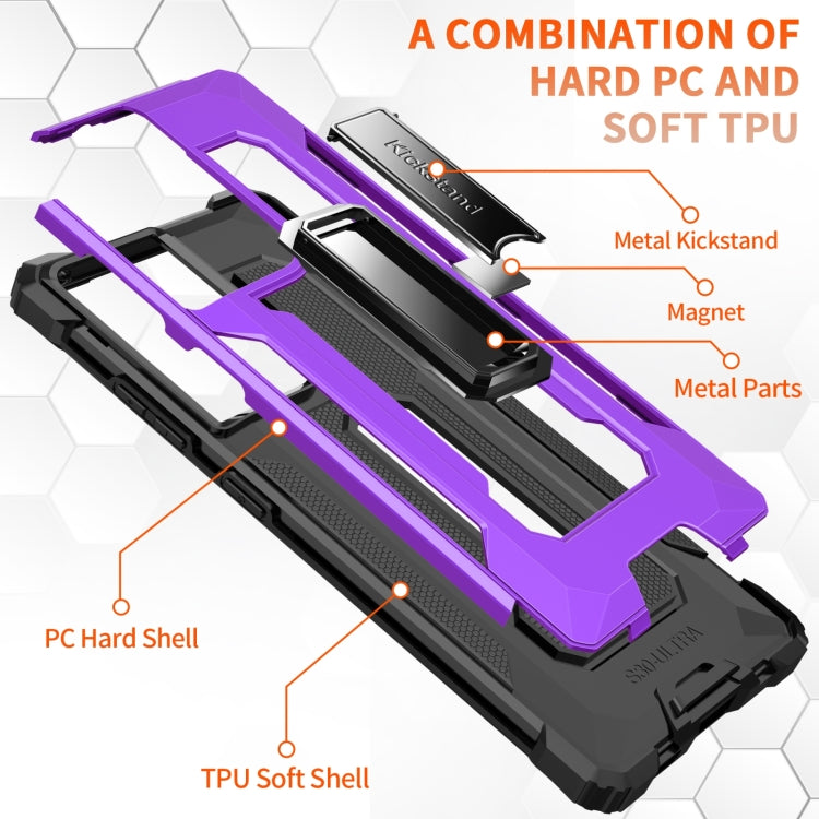 For Samsung Galaxy S21 Ultra 5G 10 PCS Knight Jazz PC+TPU Shockproof Protective Case with Foldable Holder