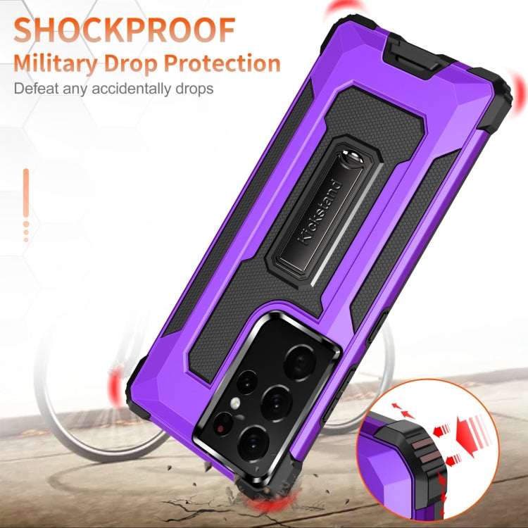 For Samsung Galaxy S21 Ultra 5G 10 PCS Knight Jazz PC+TPU Shockproof Protective Case with Foldable Holder