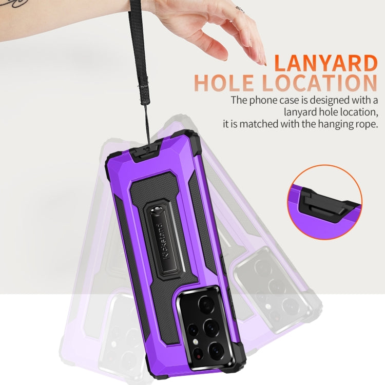 For Samsung Galaxy S21 Ultra 5G 10 PCS Knight Jazz PC+TPU Shockproof Protective Case with Foldable Holder