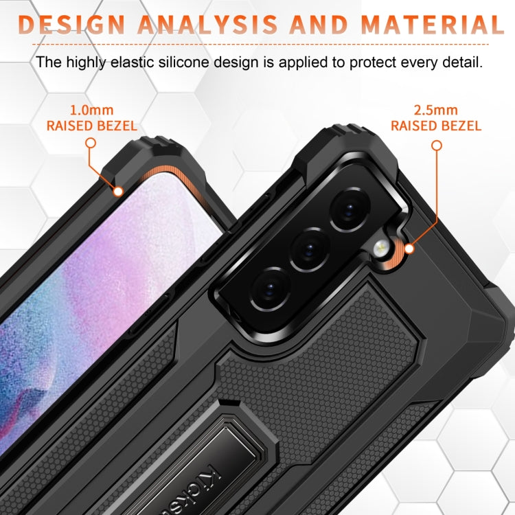 For Samsung Galaxy S21+ 5G 10 PCS Knight Jazz PC+TPU Shockproof Protective Case with Foldable Holder