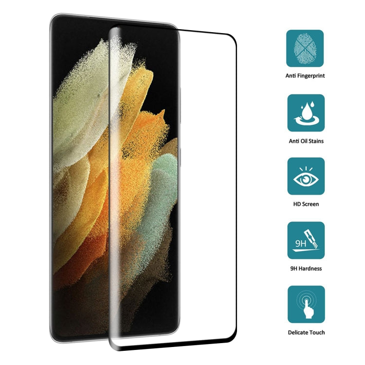 For Samsung Galaxy S21 Ultra 5G 25pcs Full Glue 9H HD 3D Curved Edge Tempered Glass Film(Black)