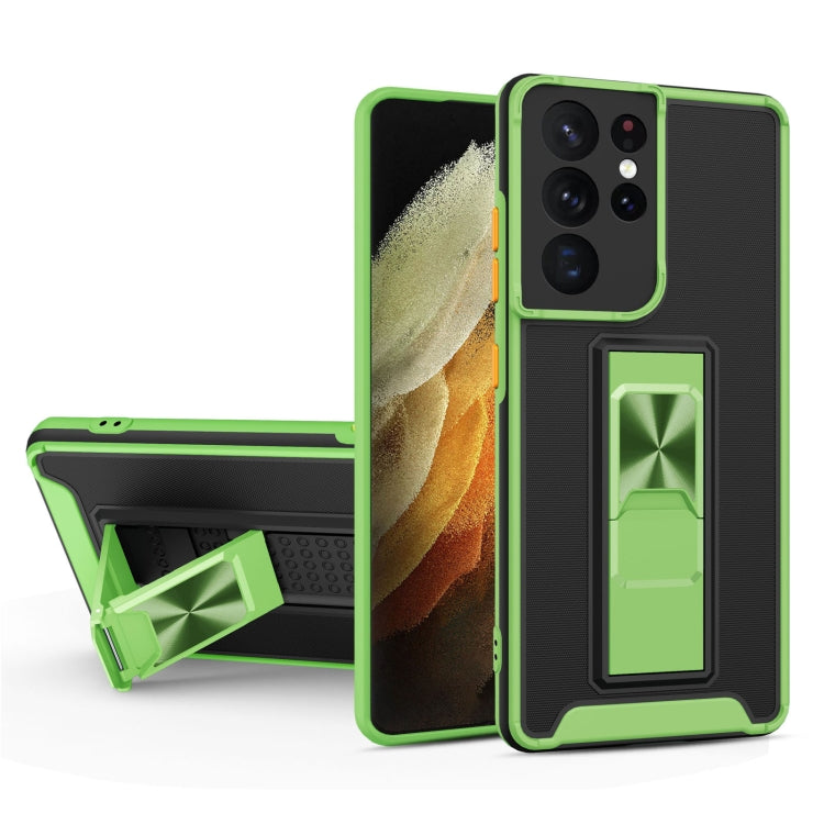 For Samsung Galaxy S21 5G Dual-color Skin Feel TPU + PC Magnetic Shockproof Case with Invisible Holder