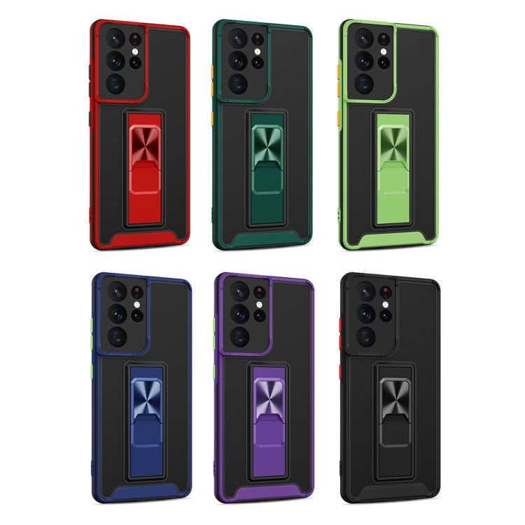 For Samsung Galaxy S21 5G Dual-color Skin Feel TPU + PC Magnetic Shockproof Case with Invisible Holder