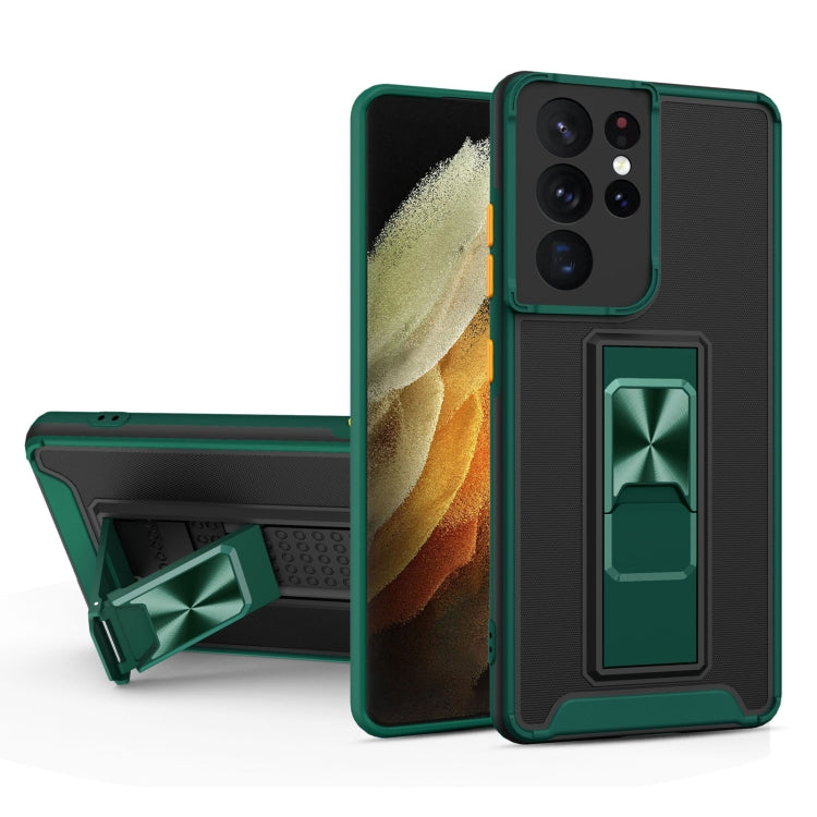 For Samsung Galaxy S21+ 5G Dual-color Skin Feel TPU + PC Magnetic Shockproof Case with Invisible Holder