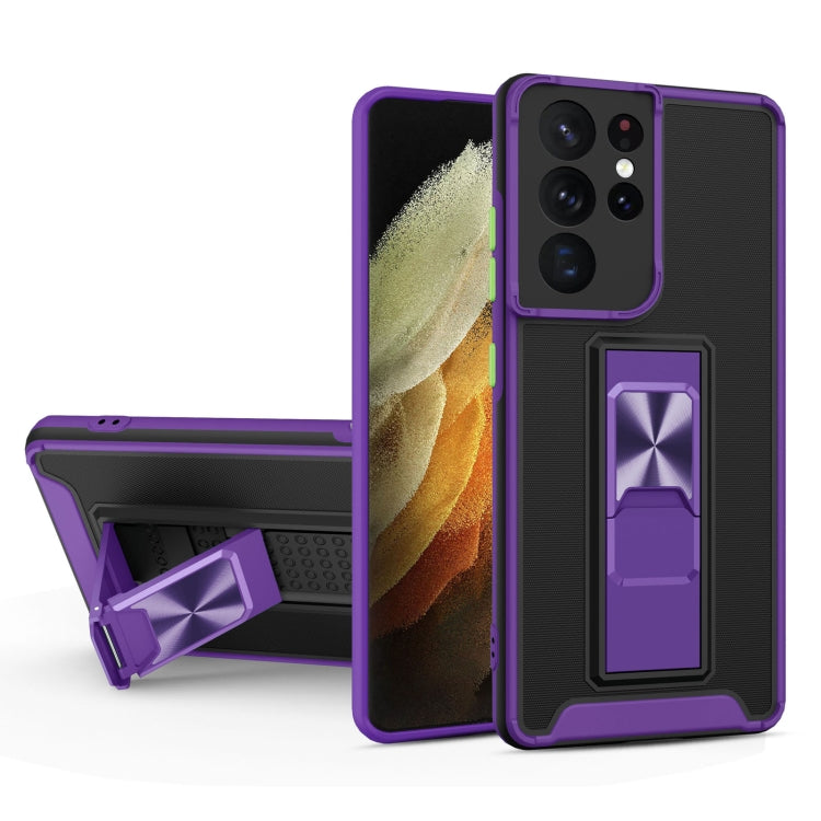 For Samsung Galaxy S21+ 5G Dual-color Skin Feel TPU + PC Magnetic Shockproof Case with Invisible Holder