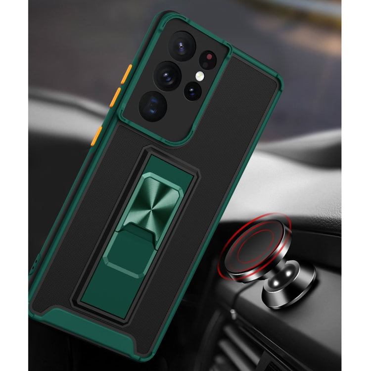 For Samsung Galaxy S21+ 5G Dual-color Skin Feel TPU + PC Magnetic Shockproof Case with Invisible Holder