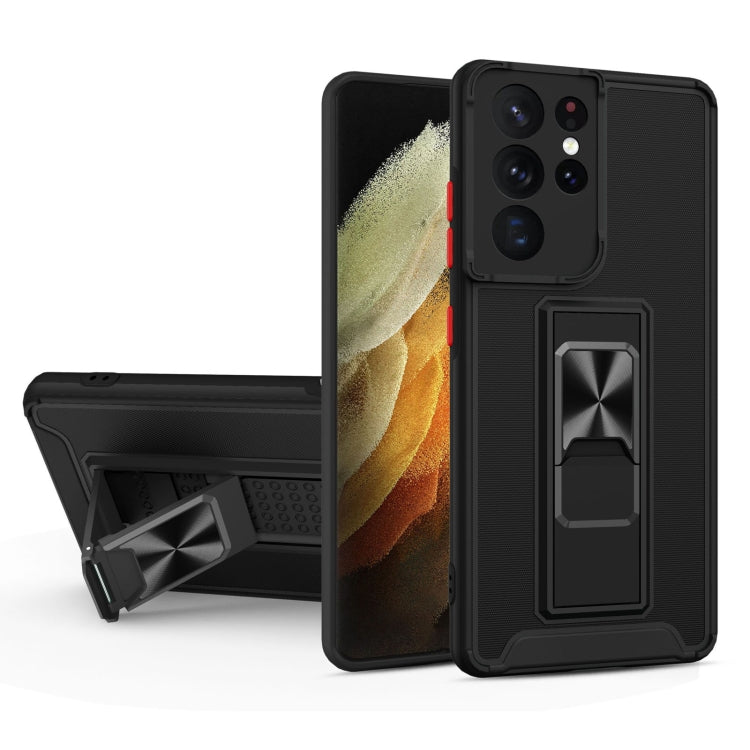 For Samsung Galaxy S21 Ultra 5G Dual-color Skin Feel TPU + PC Magnetic Shockproof Case with Invisible Holder