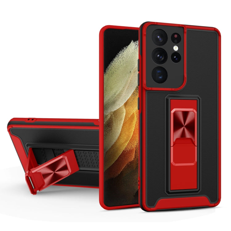 For Samsung Galaxy S21 Ultra 5G Dual-color Skin Feel TPU + PC Magnetic Shockproof Case with Invisible Holder