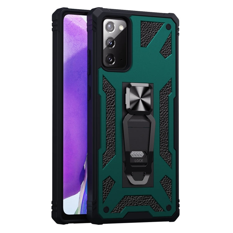 For Samsung Galaxy Note20 10 PCS Variety Armor TPU + PC Shockproof Magnetic Protective Case with Folding Clip Holder