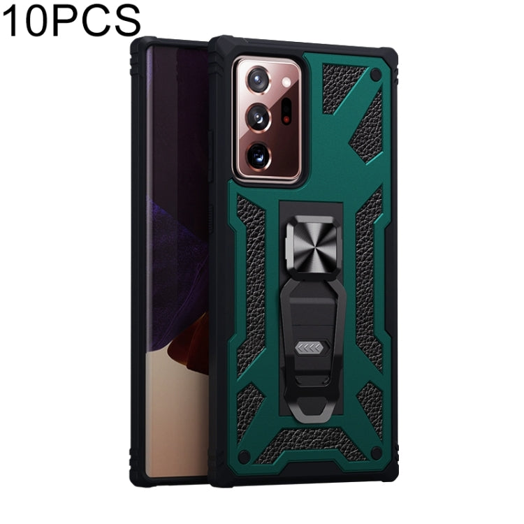 For  Samsung Galaxy Note20 Ultra 10 PCS Variety Armor TPU + PC Shockproof Magnetic Protective Case with Folding Clip Holder