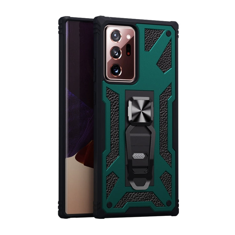 For  Samsung Galaxy Note20 Ultra 10 PCS Variety Armor TPU + PC Shockproof Magnetic Protective Case with Folding Clip Holder