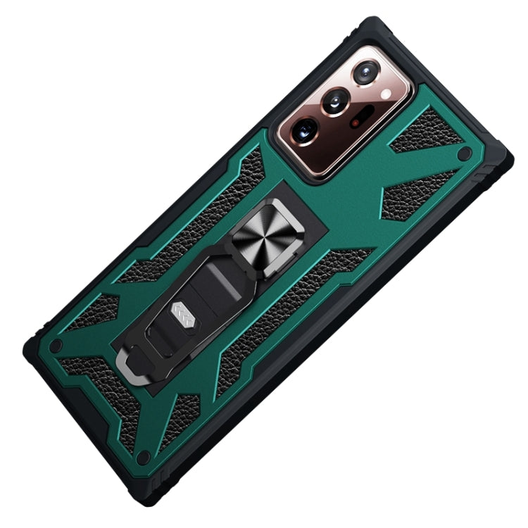 For  Samsung Galaxy Note20 Ultra 10 PCS Variety Armor TPU + PC Shockproof Magnetic Protective Case with Folding Clip Holder