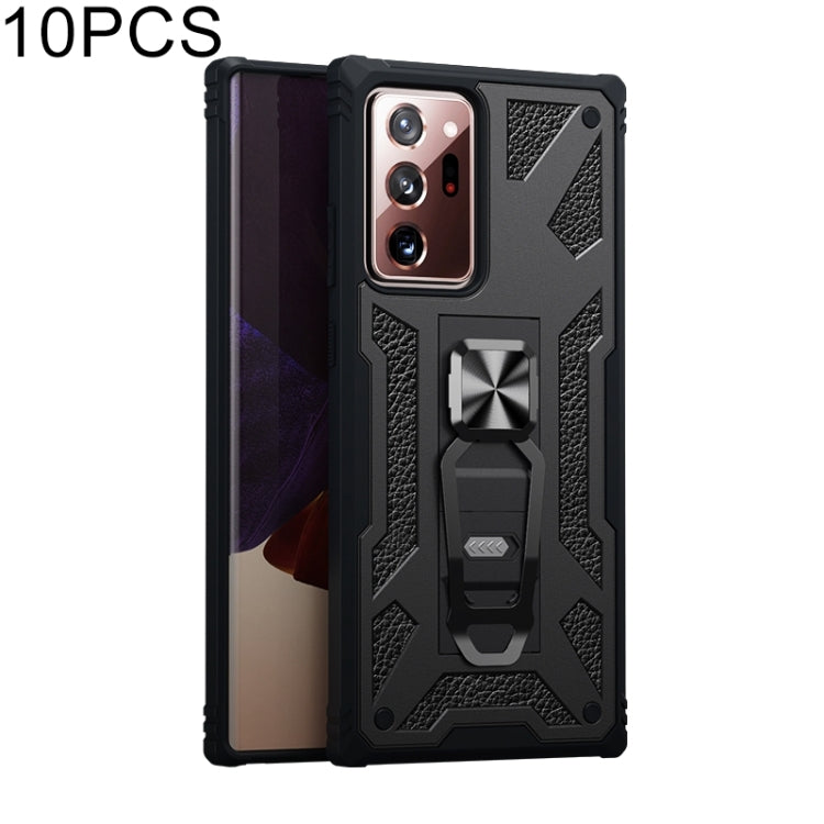 For  Samsung Galaxy Note20 Ultra 10 PCS Variety Armor TPU + PC Shockproof Magnetic Protective Case with Folding Clip Holder