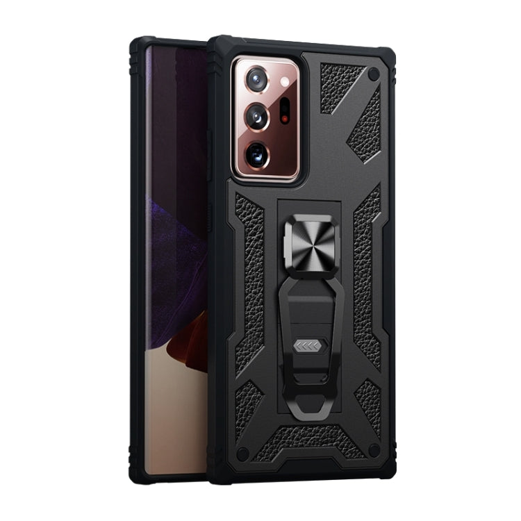 For  Samsung Galaxy Note20 Ultra 10 PCS Variety Armor TPU + PC Shockproof Magnetic Protective Case with Folding Clip Holder