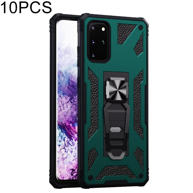 For Samsung Galaxy S20 10 PCS Variety Armor TPU + PC Shockproof Magnetic Protective Case with Folding Clip Holder