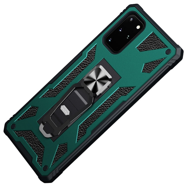 For Samsung Galaxy S20 10 PCS Variety Armor TPU + PC Shockproof Magnetic Protective Case with Folding Clip Holder