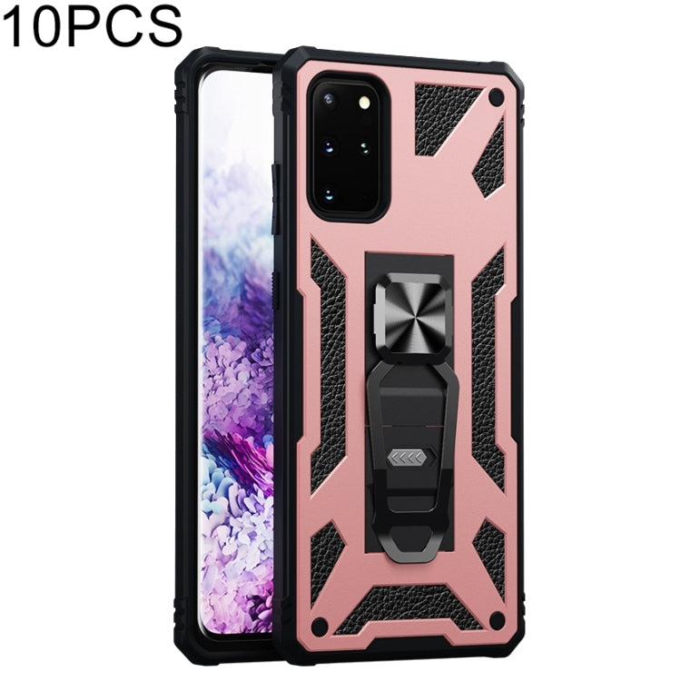 For Samsung Galaxy S20+ 10 PCS Variety Armor TPU + PC Shockproof Magnetic Protective Case with Folding Clip Holder