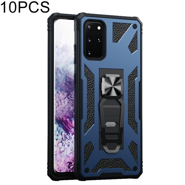 For Samsung Galaxy S20+ 10 PCS Variety Armor TPU + PC Shockproof Magnetic Protective Case with Folding Clip Holder