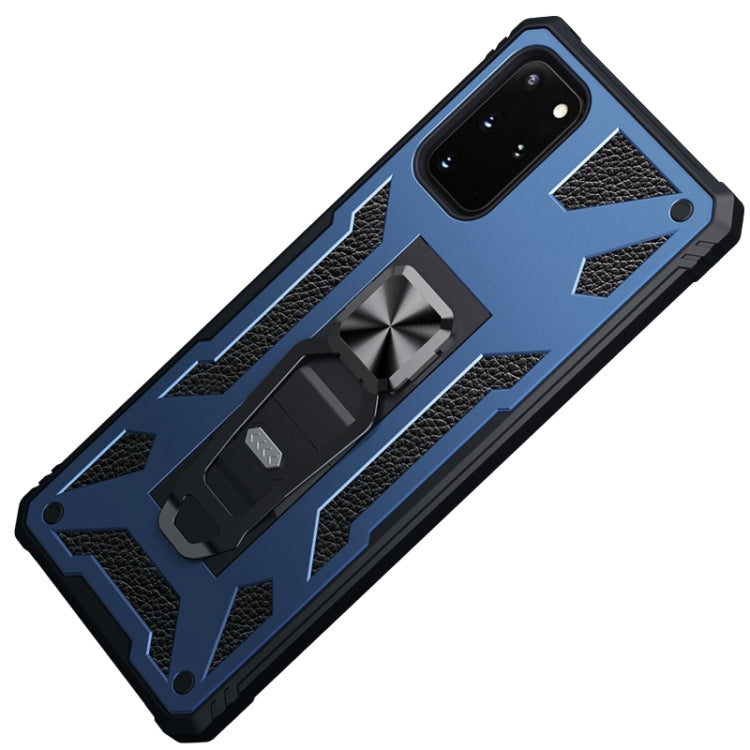 For Samsung Galaxy S20+ 10 PCS Variety Armor TPU + PC Shockproof Magnetic Protective Case with Folding Clip Holder