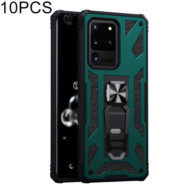 For Samsung Galaxy S20 Ultra 10 PCS Variety Armor TPU + PC Shockproof Magnetic Protective Case with Folding Clip Holder