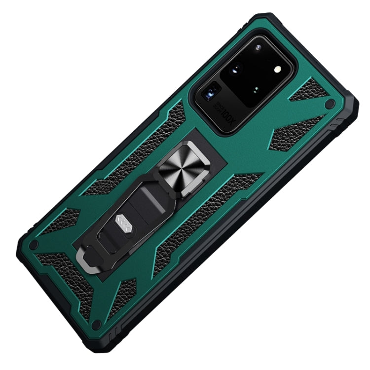 For Samsung Galaxy S20 Ultra 10 PCS Variety Armor TPU + PC Shockproof Magnetic Protective Case with Folding Clip Holder