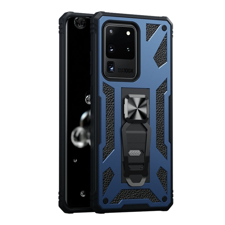 For Samsung Galaxy S20 Ultra 10 PCS Variety Armor TPU + PC Shockproof Magnetic Protective Case with Folding Clip Holder