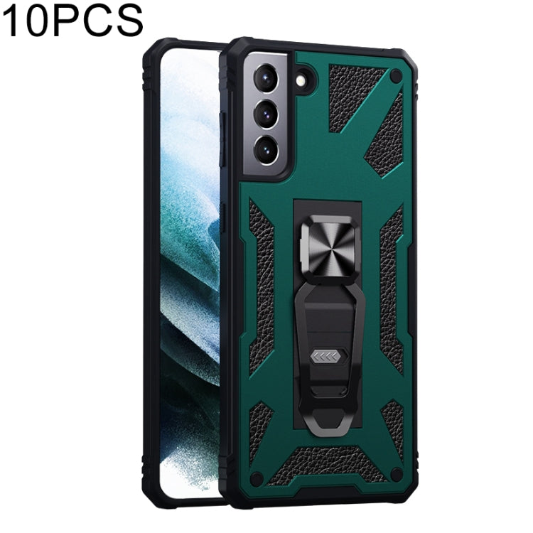 For Samsung Galaxy S21 5G 10 PCS Variety Armor TPU + PC Shockproof Magnetic Protective Case with Folding Clip Holder