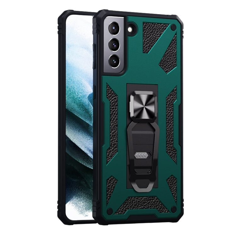 For Samsung Galaxy S21 5G 10 PCS Variety Armor TPU + PC Shockproof Magnetic Protective Case with Folding Clip Holder
