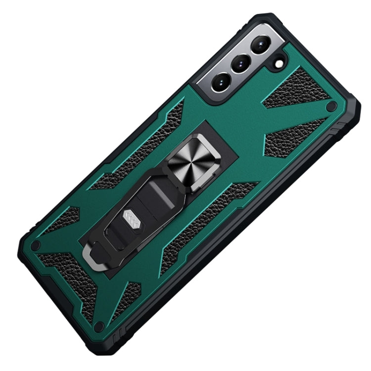 For Samsung Galaxy S21 5G 10 PCS Variety Armor TPU + PC Shockproof Magnetic Protective Case with Folding Clip Holder